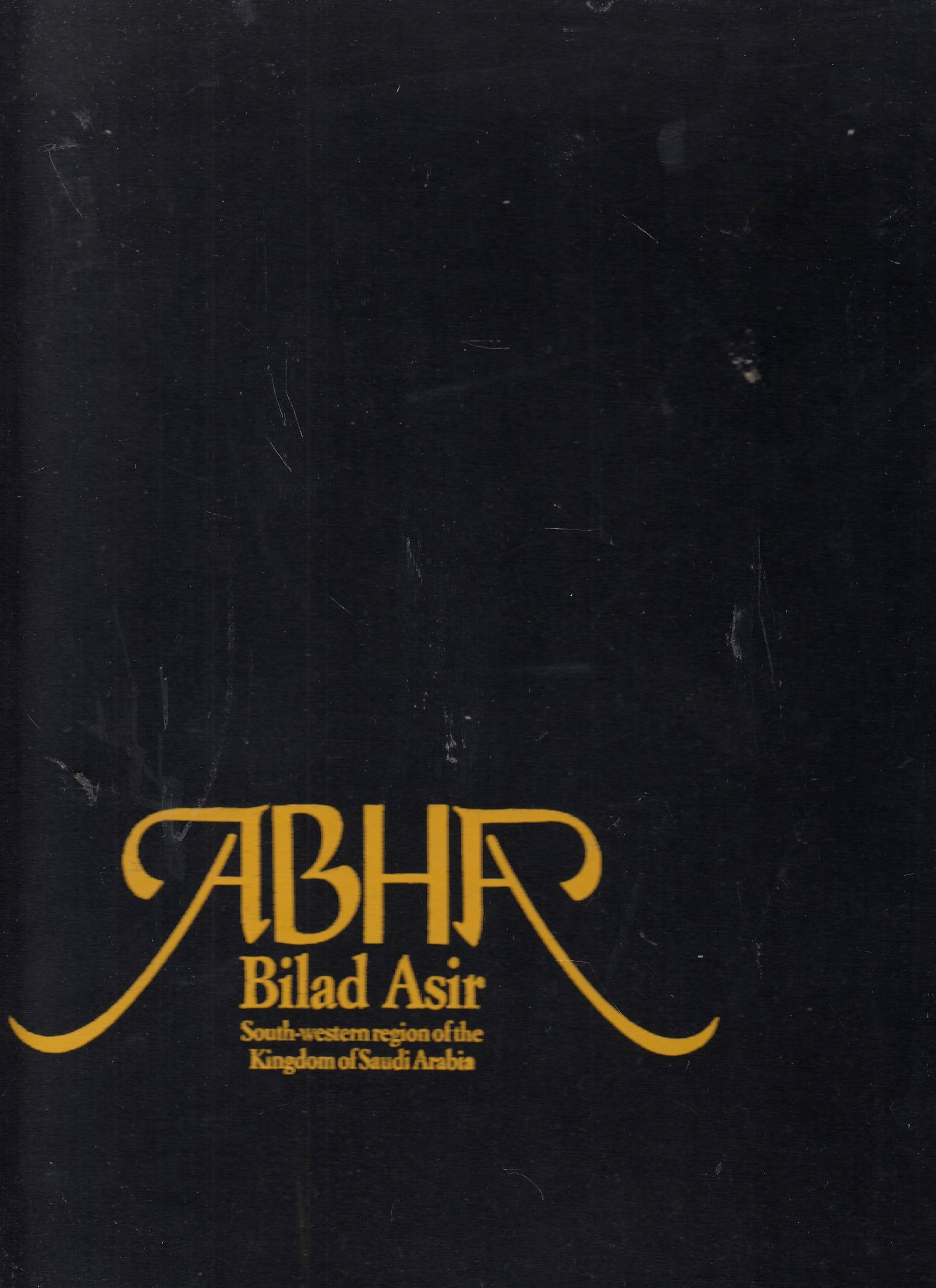ABHA, Bilad Asir: South-Western region of the Kindom of Saudi Arabia.