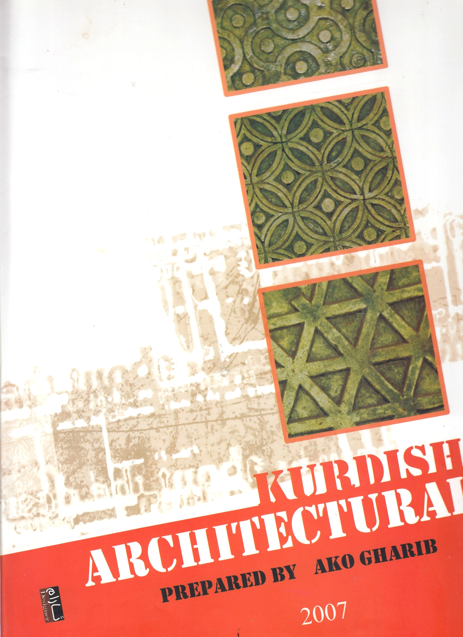 Kurdish Architecture: Hunehri Binasaziy Kurdi, Koyah.