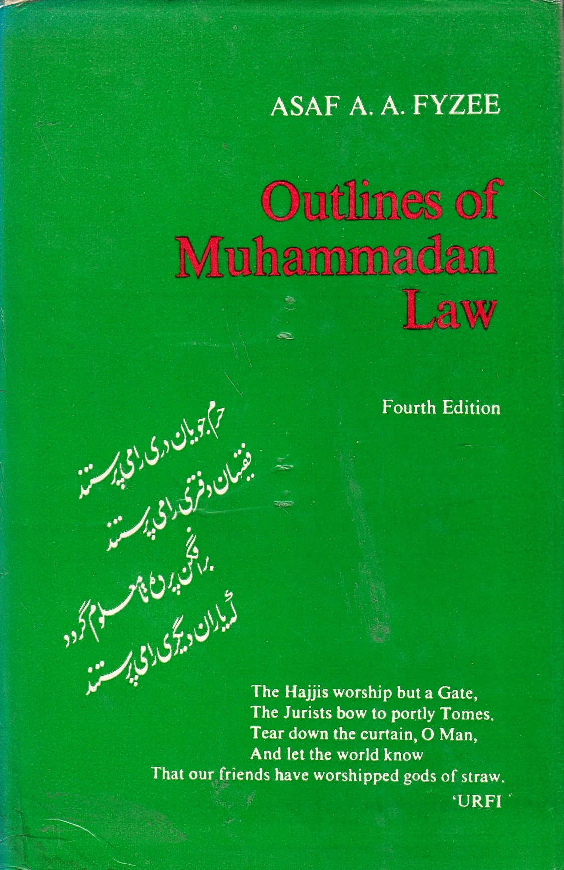 Outlines of Muhammadan Law.