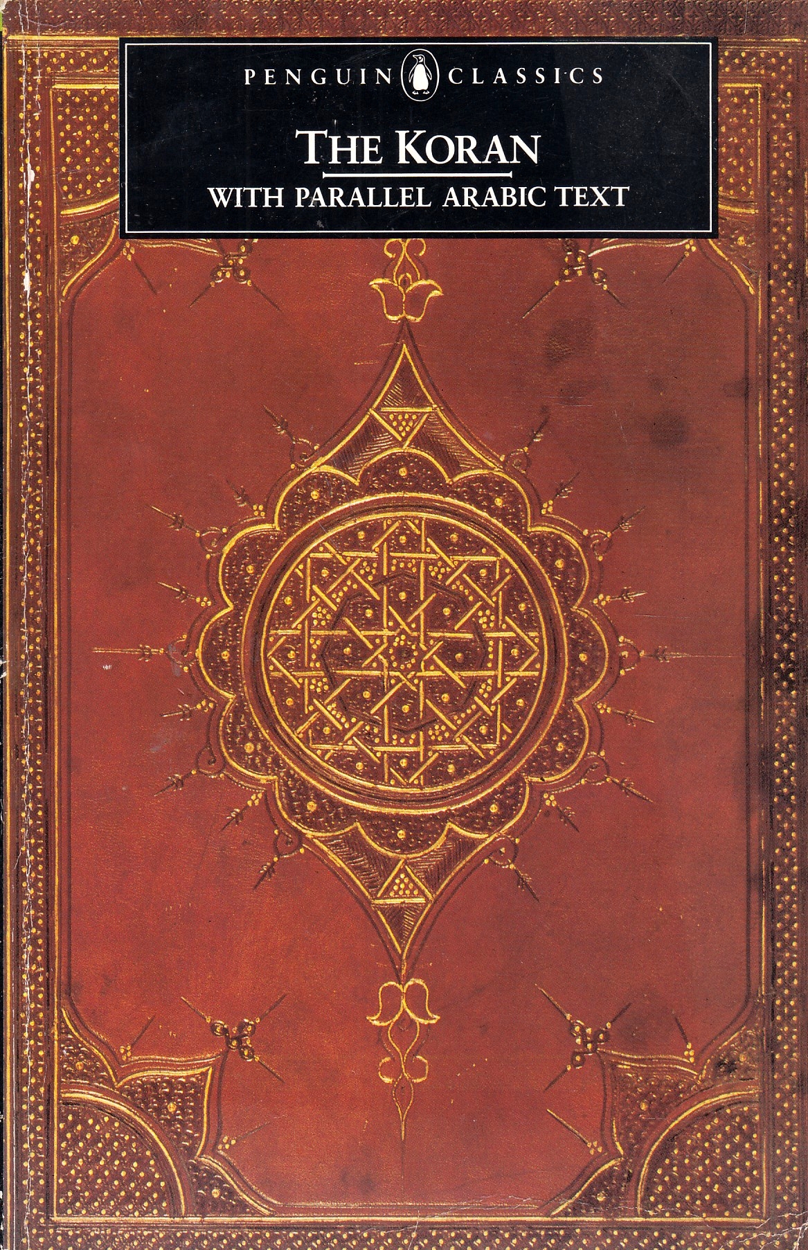 The Koran, with parallel Arabic text.