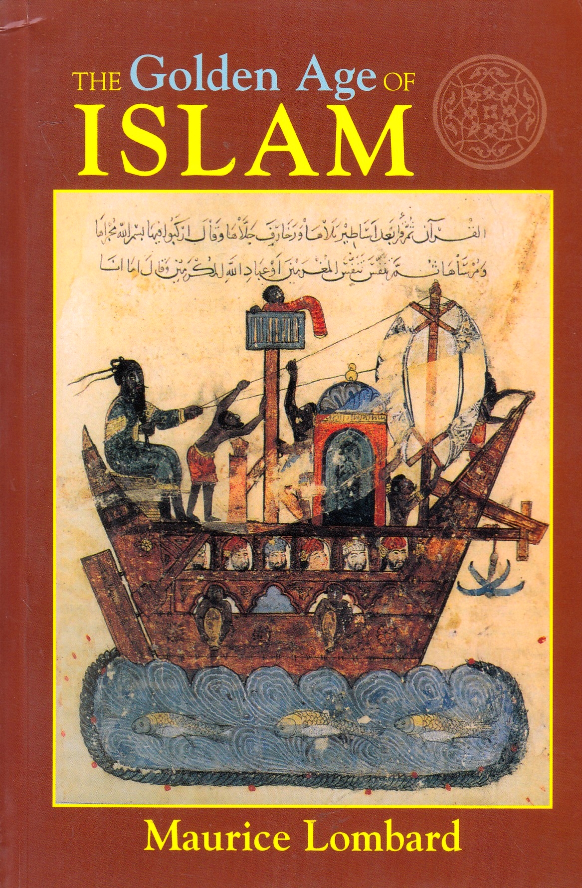 The Golden Age of Islam.