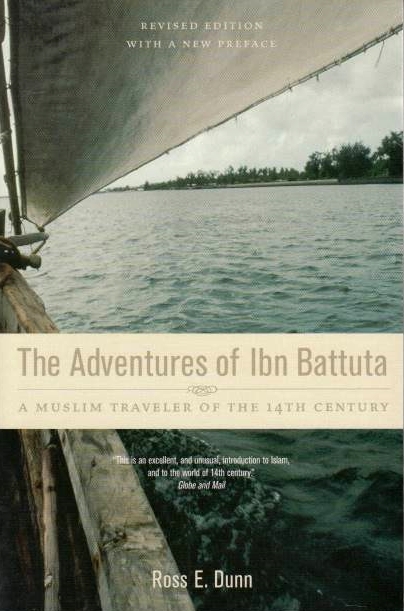 The Adventures of Ibn Battuta: a muslim traveler of the 14th century.