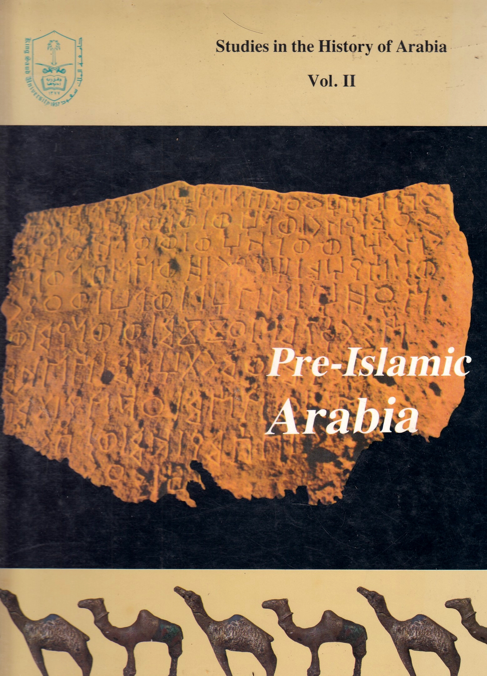 Pre-Islamic Arabia: al-Jazirah al-'Arabiyah qabla al-Islam.
