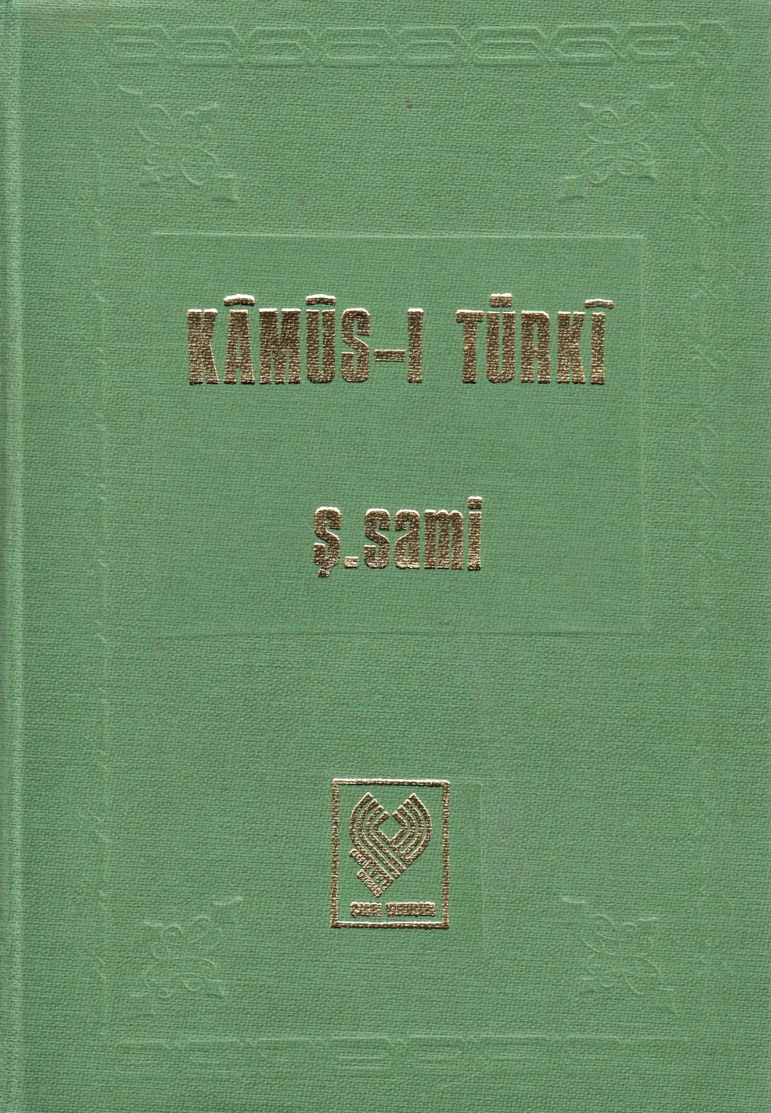 Kamus-i Türki.
