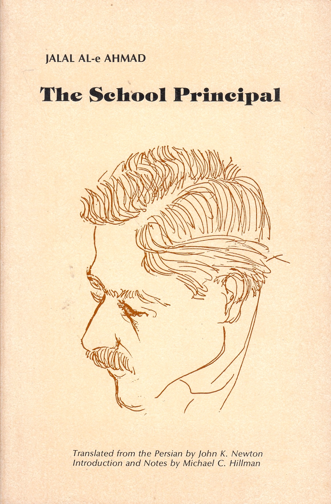 The School Principal.