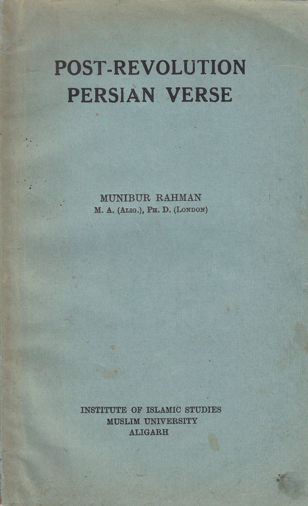 Post-Revolution Persian Verse.
