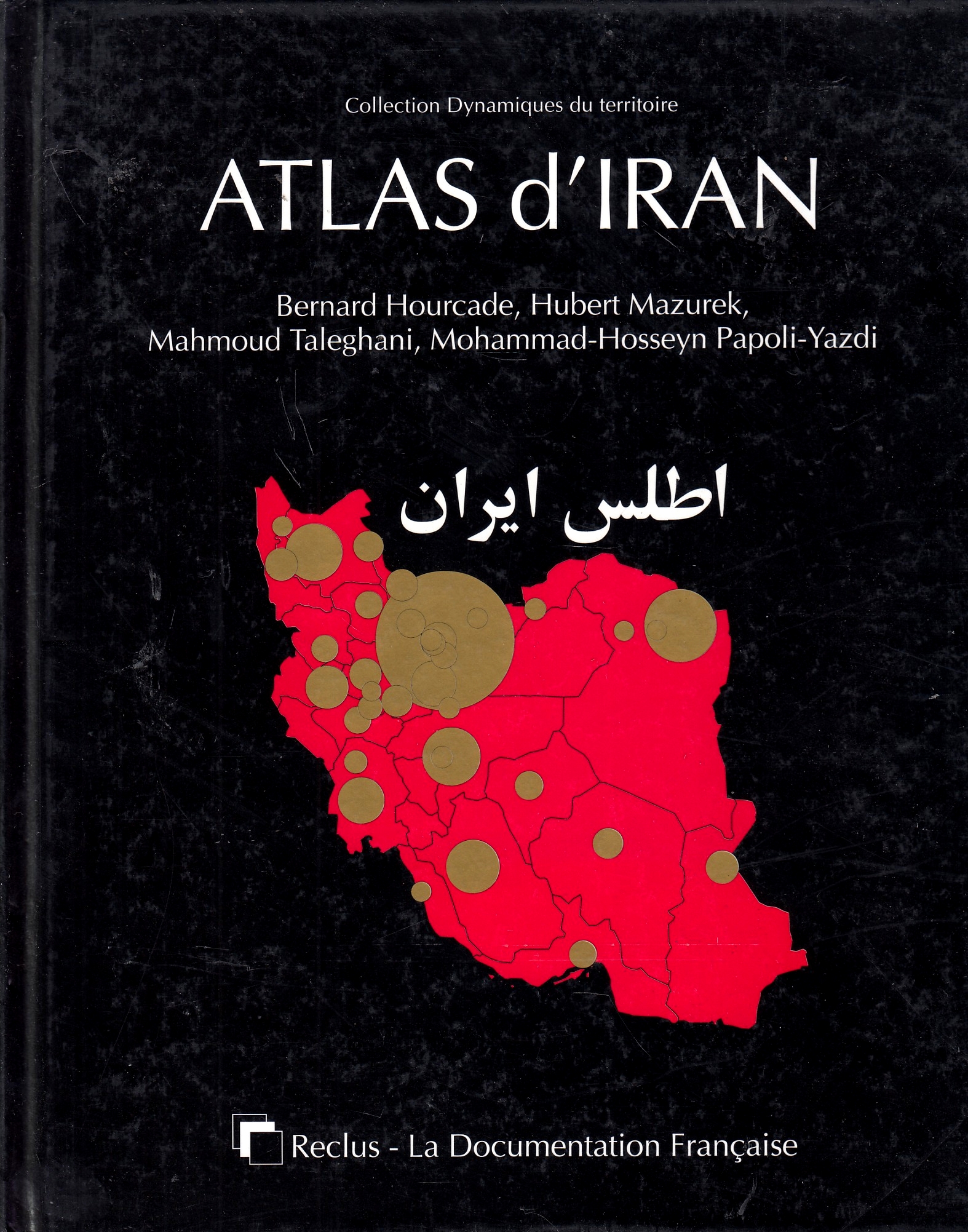 Atlas d'Iran.