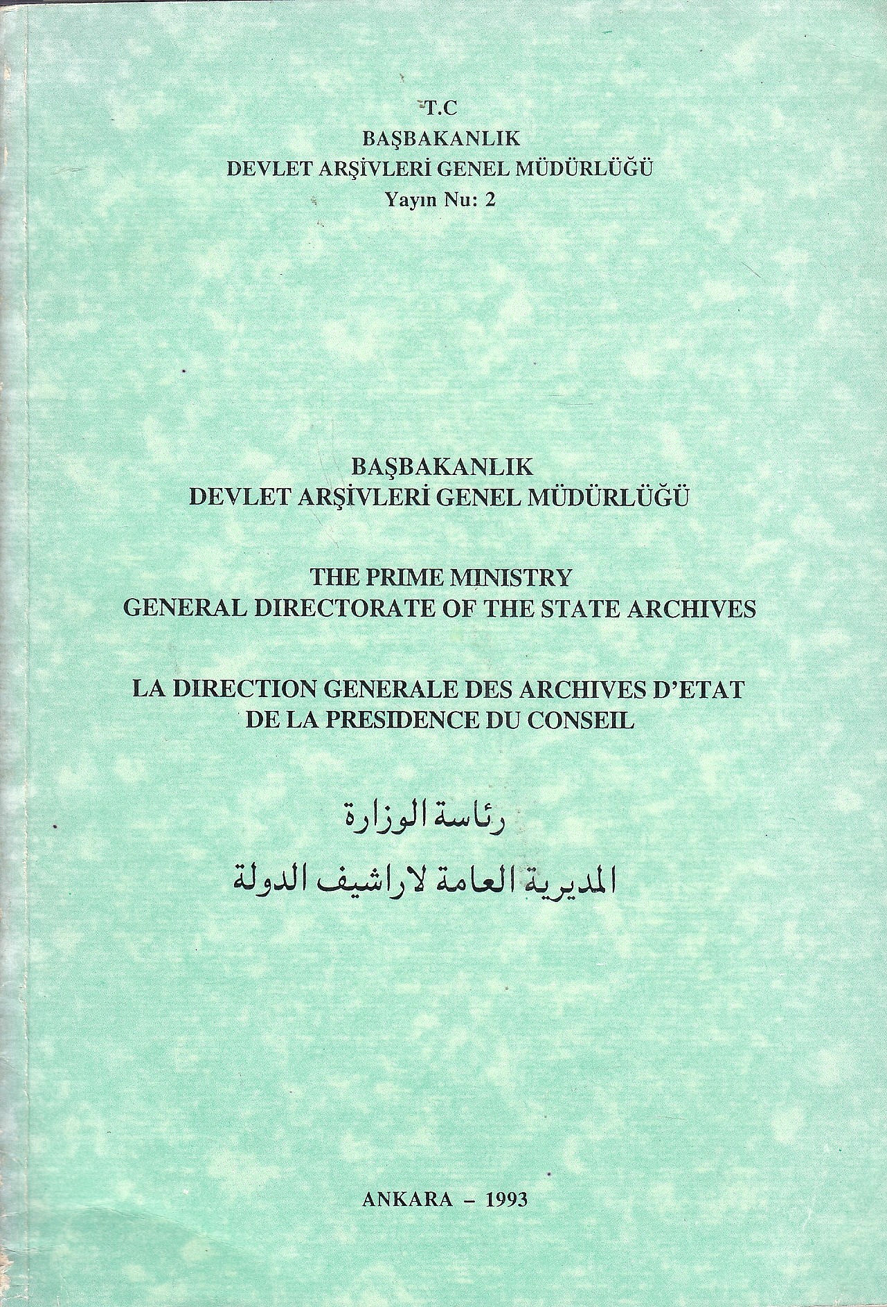 Başbakanlık Devlet Arşivleri Genel Müdürlüğü =