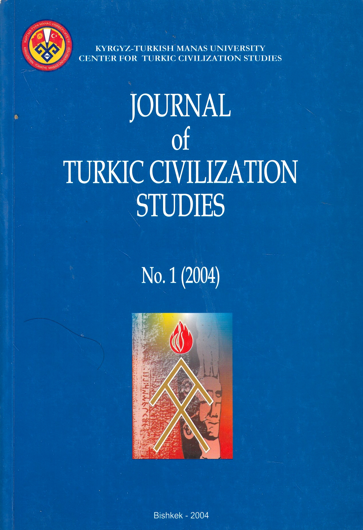 Journal of Turkic Civilization Studies, No. 1 (2004)