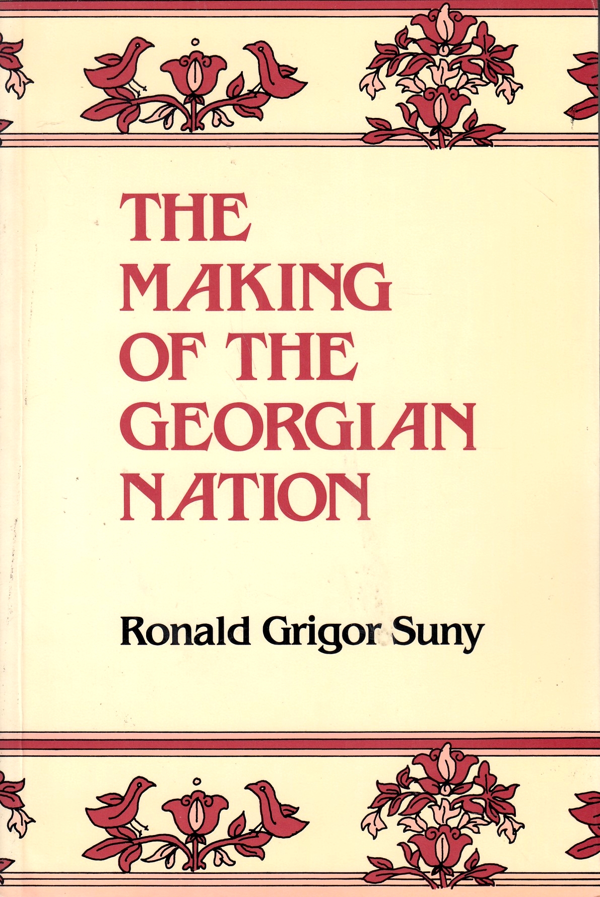 The Making of the Georgian Nation