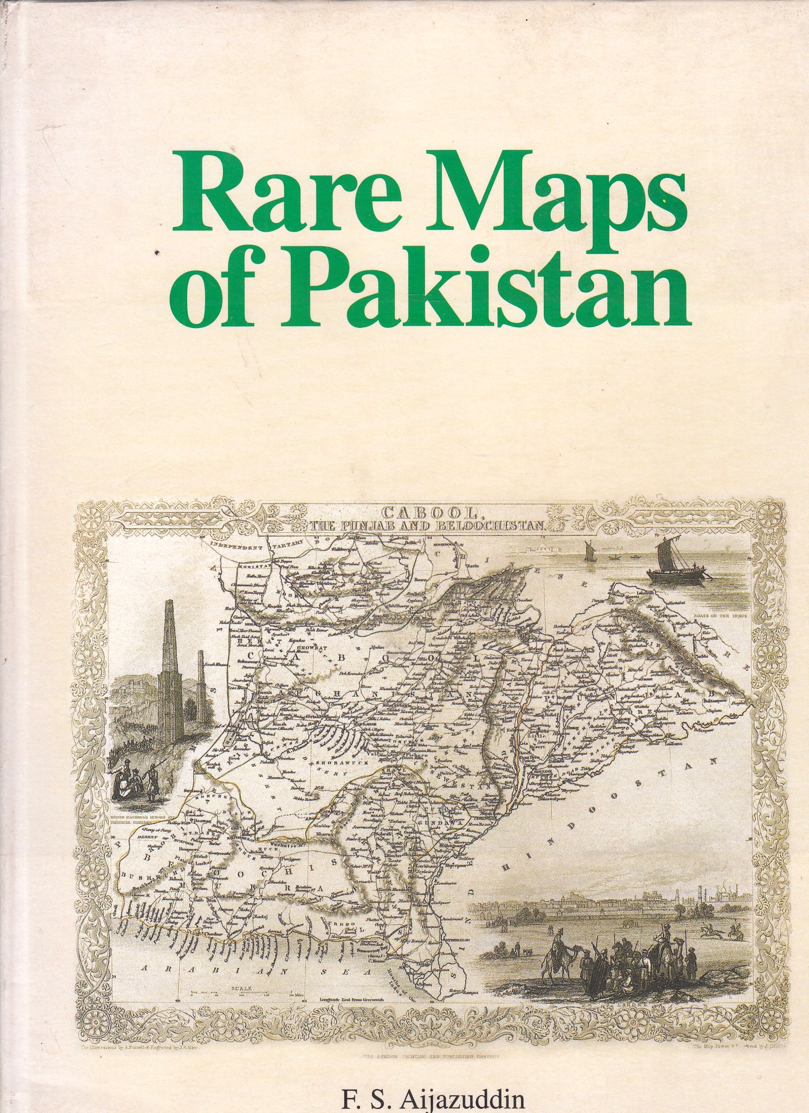 Rare Maps of Pakistan.